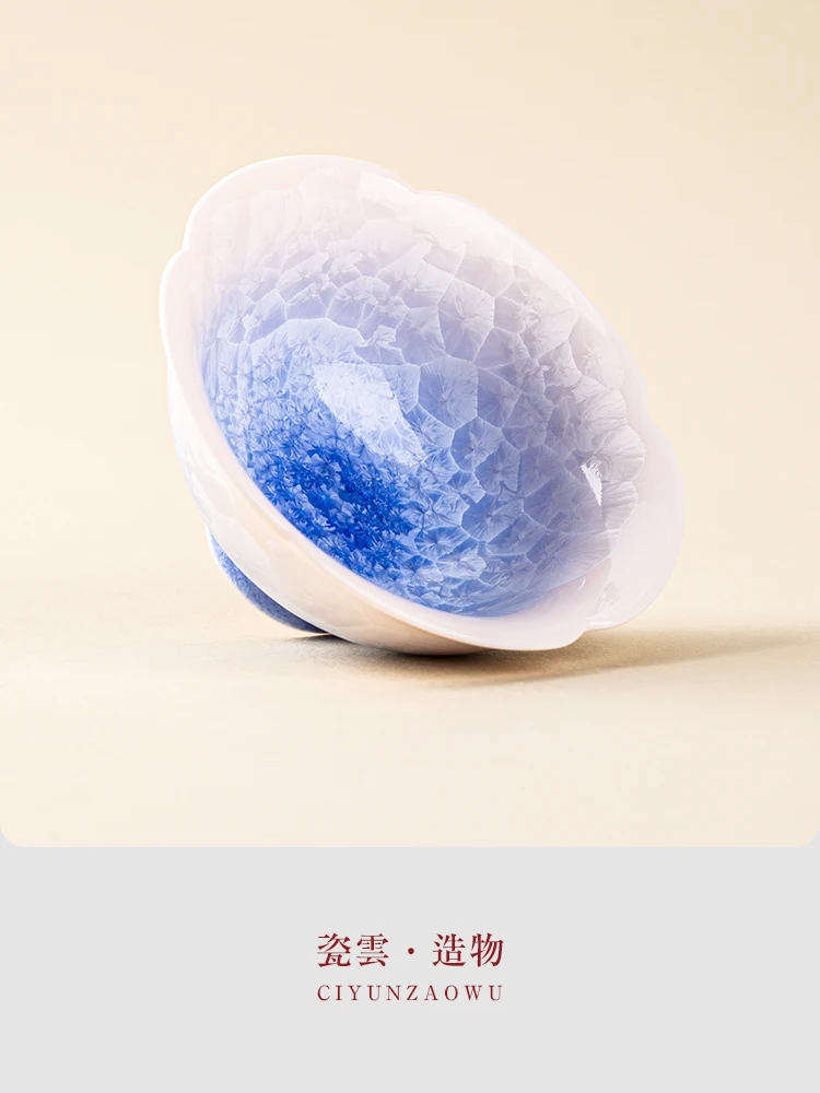 High Quality Kiln Baked Cup Flower Single Personal Dedicated Tea Porcelain Tasting Gift Box