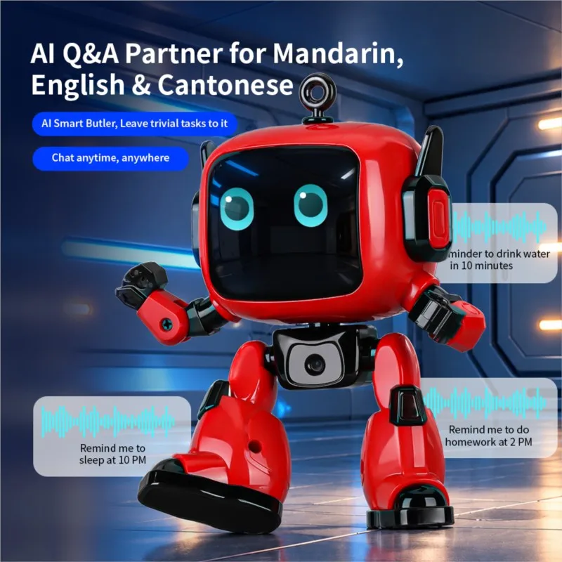 Intelligent Machine Vision Recognition Object Bean Bun Robot Bean Bun Deepseek Dialogue Knowledge Encyclopedia AI Voice Bots Hot