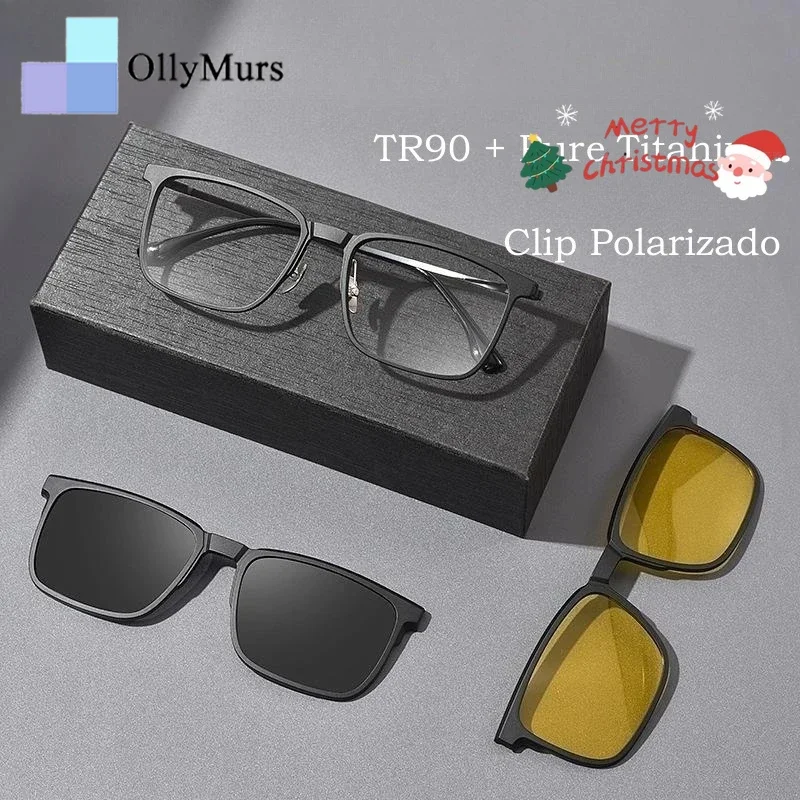 KIZN موضة الاستقطاب مشبك مغناطيسي على الوصفات الطبية نظارات TR90 التيتانيوم النقي ريترو مربع النظارات البصرية الإطار الرجال