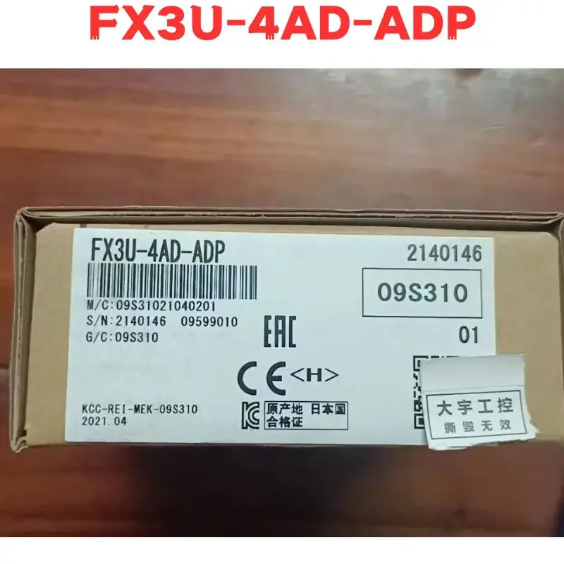 Совершенно новый и оригинальный модуль ADP FX3U-4AD-ADP FX3U 4AD