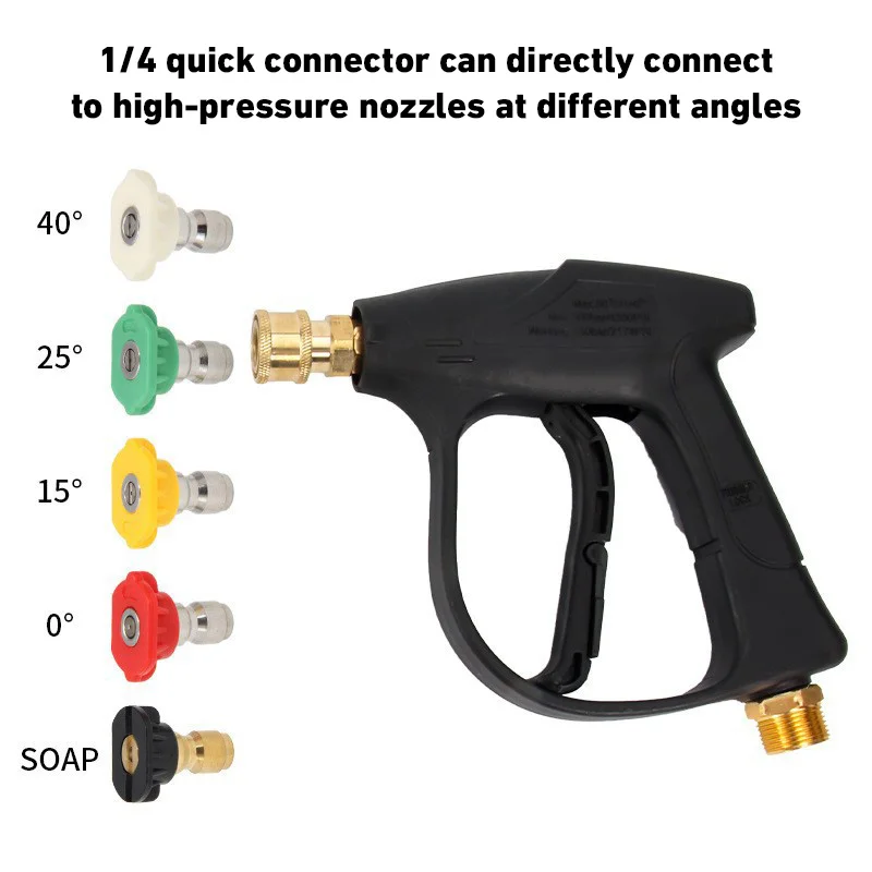 High Pressure Washer Gun 4000PSl Car Wash Foam Spray Short Gun Nozzle Aluminium Valve Wash Gun With 5 Colour Nozzle