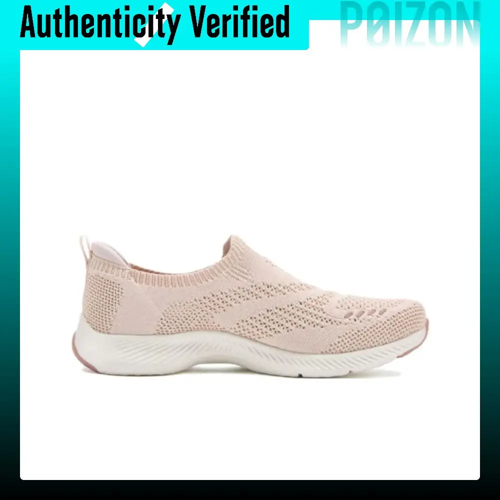 Skechers Vapor Foam Move Support Low top Walking Shoes Women's Taupe 104637-TPE view 3