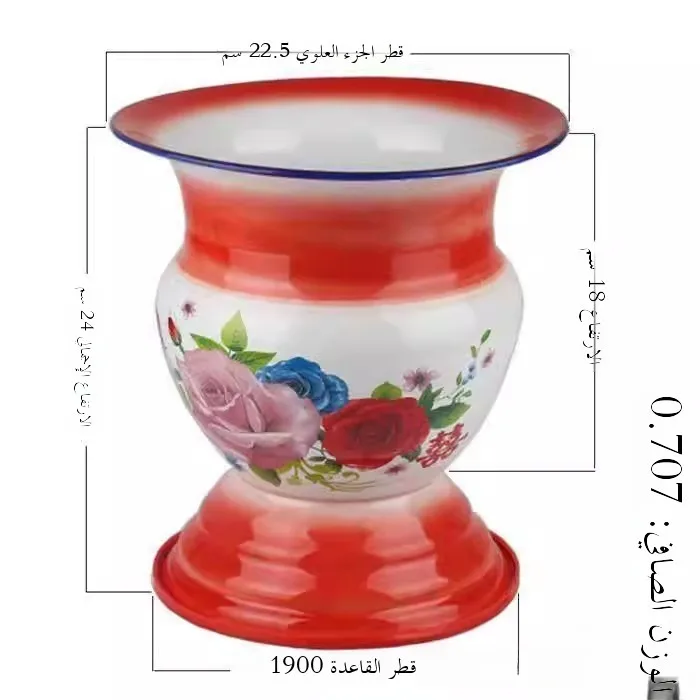 

Портативный эмалированный керамический писсуар для пожилых людей и детей с крышкой, на высоких ножках, для личной гигиены и организации пространства в ванной комнате