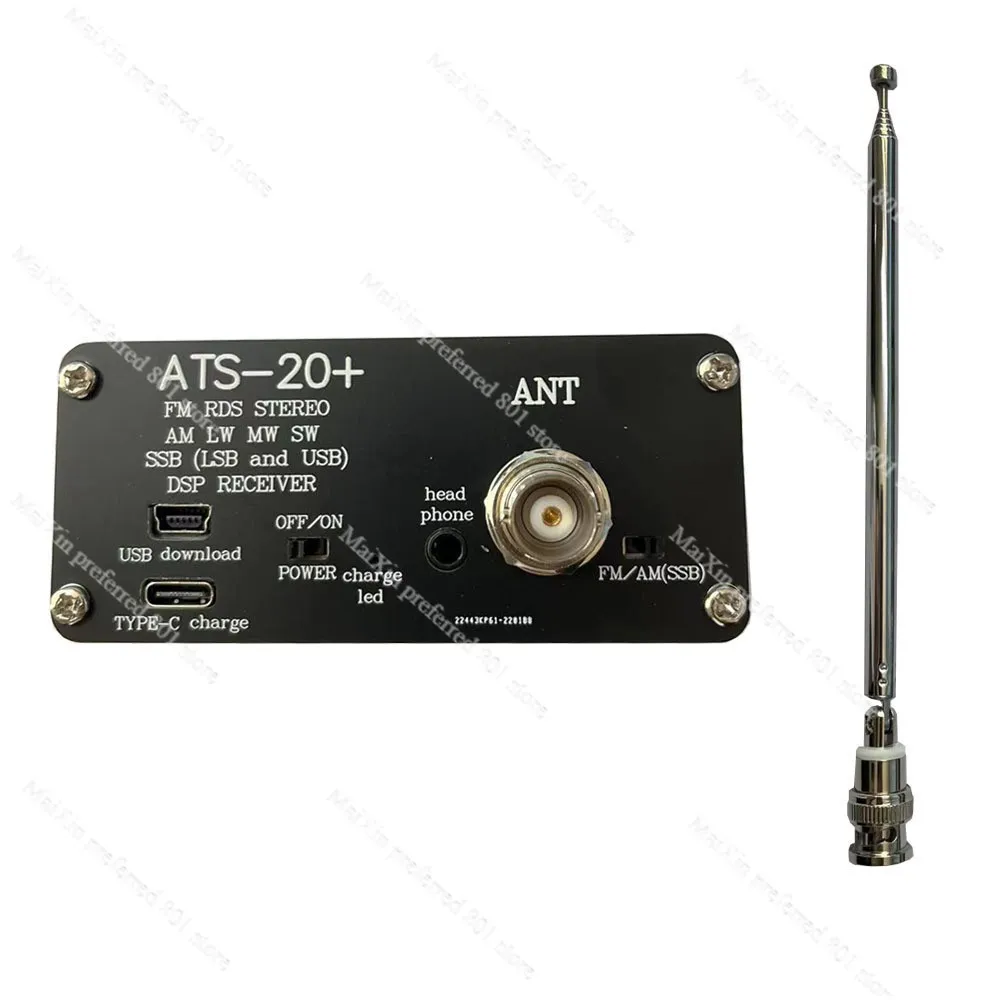 ATS-20 + plus all-band radio si4732 FM AM radio receiver