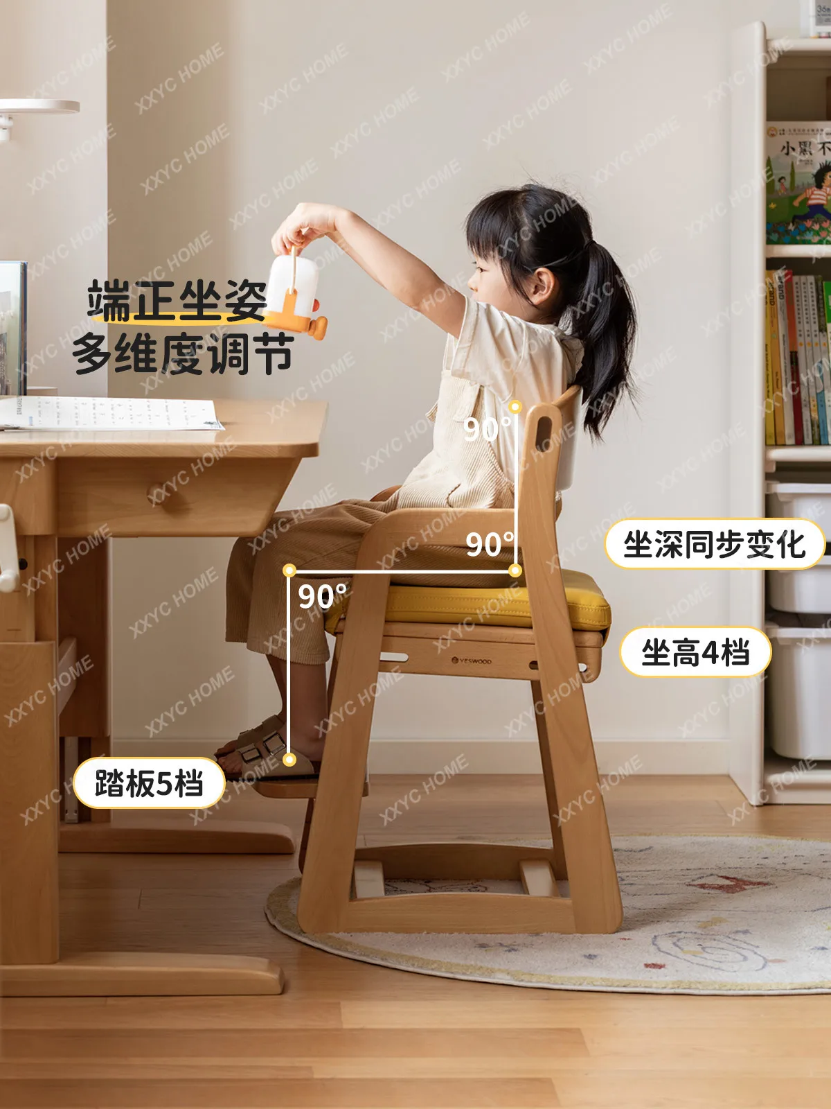 Solid Wood Children's Study Chair Armchair Elementary School Student Writing Chair Adjustable