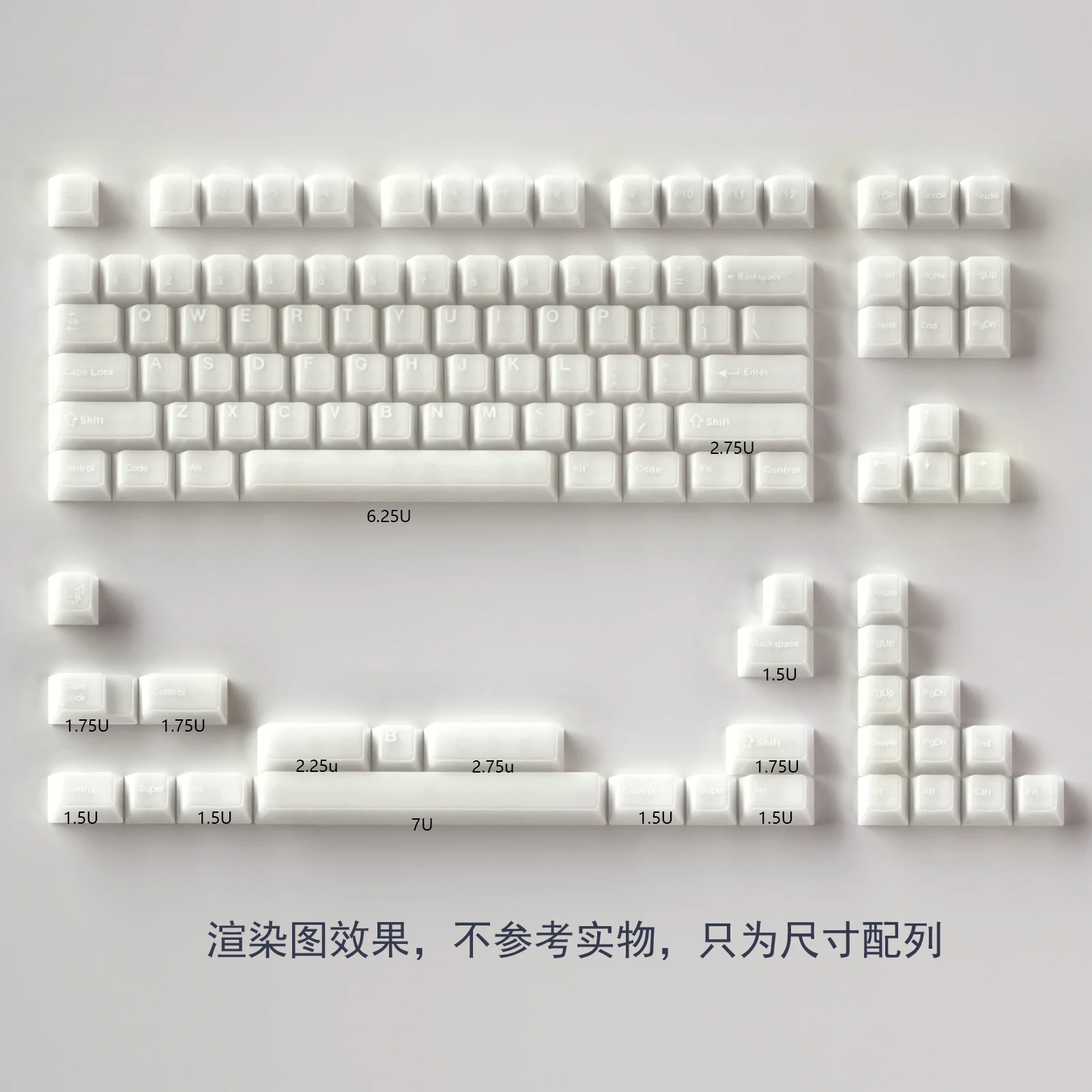 

Chinese alabaster / orange red semi-transparent 114 keys opalescent minimalist keycaps PBT original height