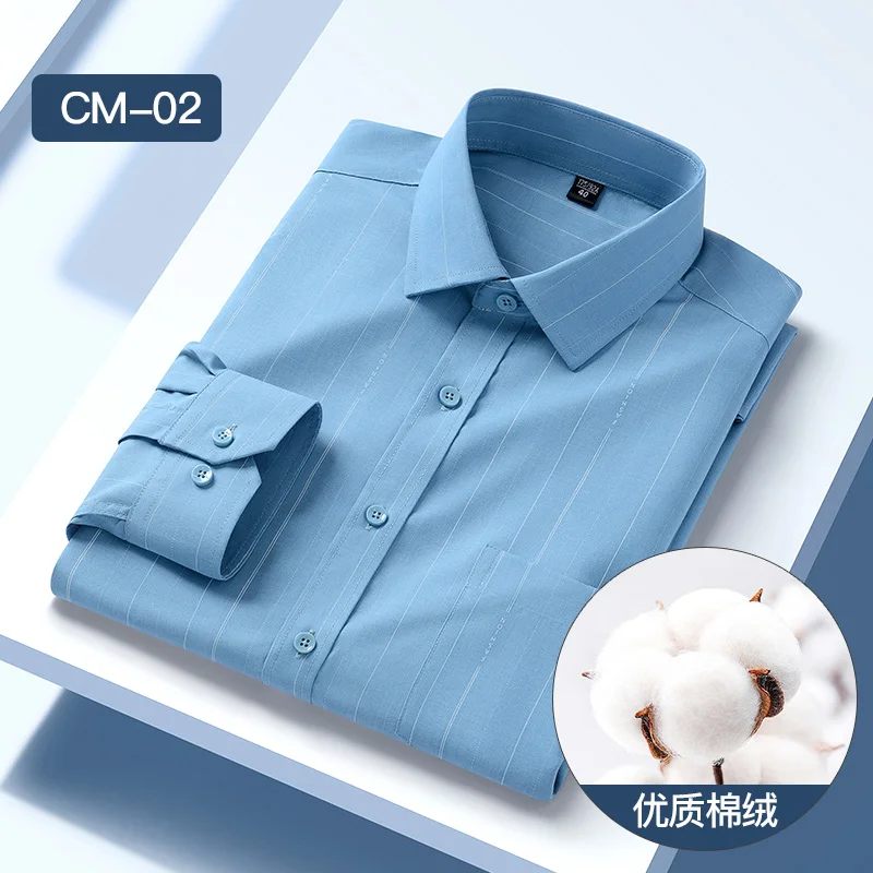 Men's non ironing shirt spring autumn long sleeved cotton+modal  comfortable breathable skin friendly business formal social Top