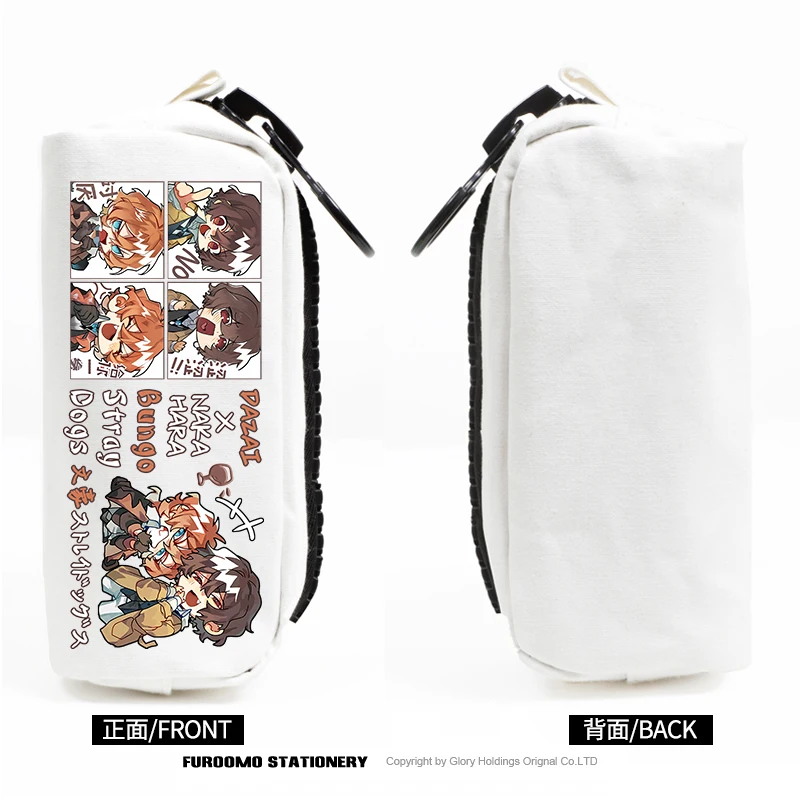 Anime Nakahara Chuuya Dazai Osamu Cosplay Astuccio per matite ad alta capacità Tela Scuola di cancelleria Borsa per penne per cartoni animati Regalo di Natale