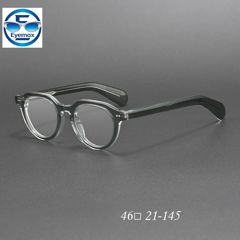 Vintage Round Acetate Eyeglasses Frame Gradient Blue Optical Glasses Prescription Myopia Spectacles Men Women Size 46-21-145