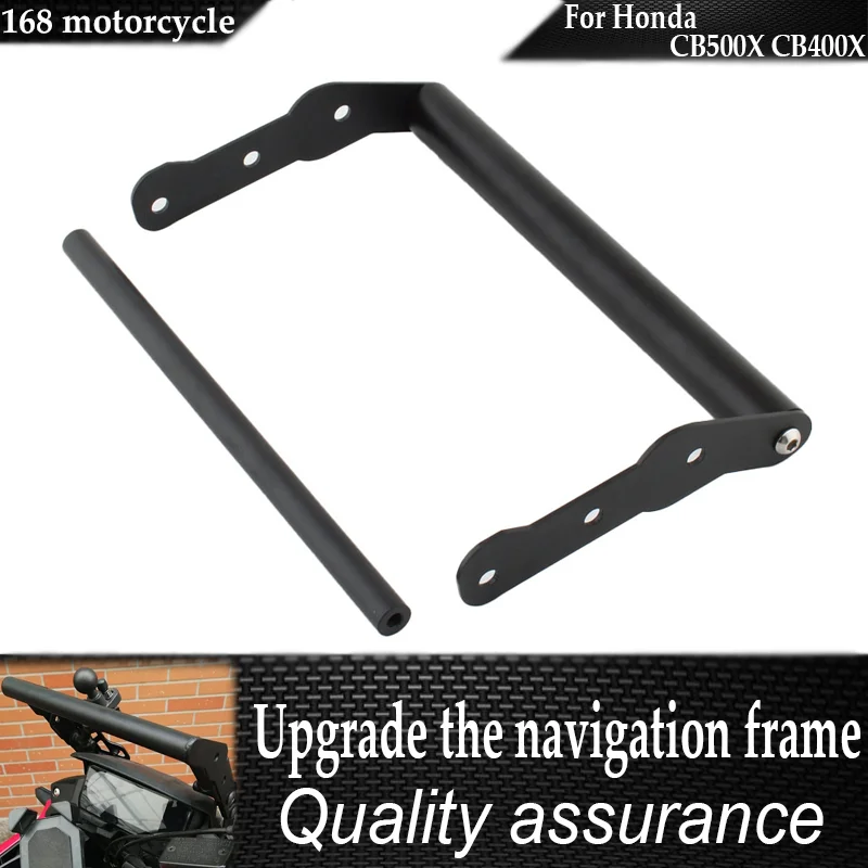 For HONDA CB500X CB400X 2016-2024 Upgrade Motorcycle Accessories GPS SMART PHONE Navigation GPS Plate Bracket Adapt Holder