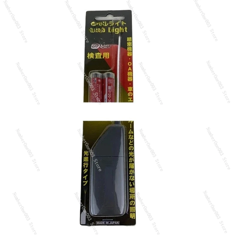 Original Genuine Precision Tool Multi Hole Lamp DHL-S M SL ML Operation Lamp Inspection