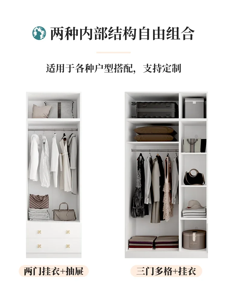 Cream wind free combination wardrobe master bedroom to top hanging  bedroom cloakroom