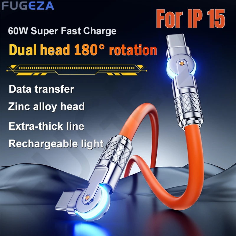 

FUGEZA 180°Rotation 60W USB C to Type C Cable for iPhone 15 Pro Max PD Fast Charging Data Cord for Xiaomi For Redmi For OPPO