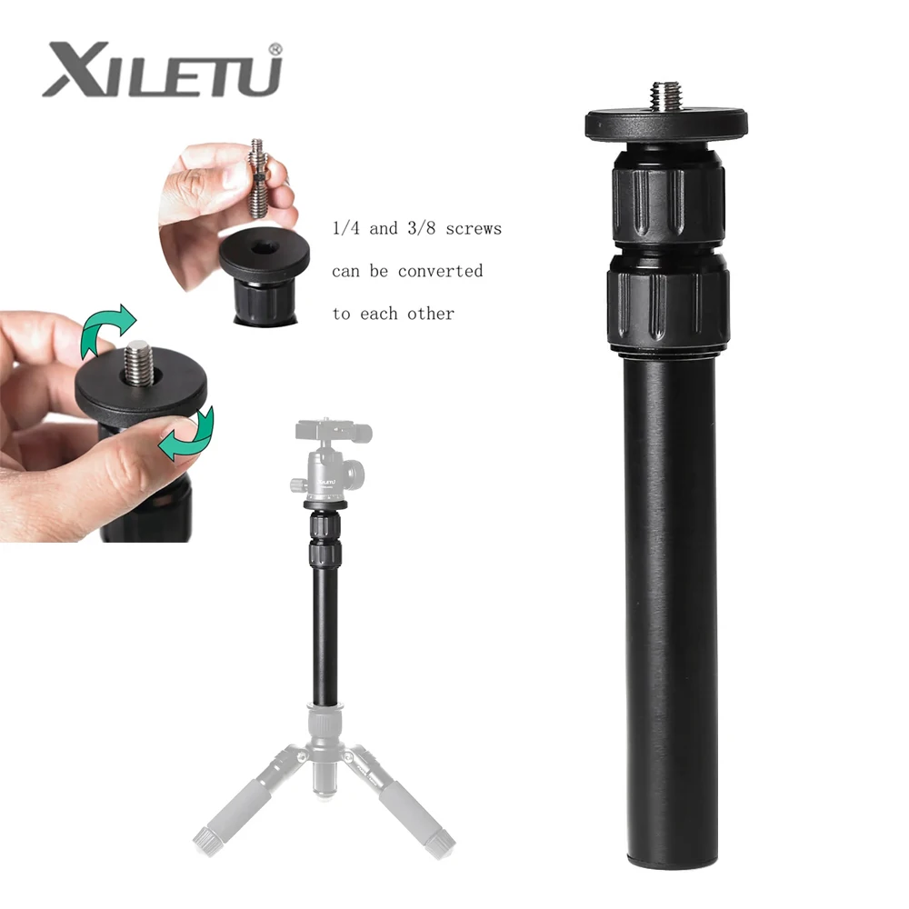 XILETU XM-263A Aluminum Alloy 3 Section Axis Extension Rod Desktop Tripod Extension Rod Accessories for XILETU FM5S FM5C Tripod