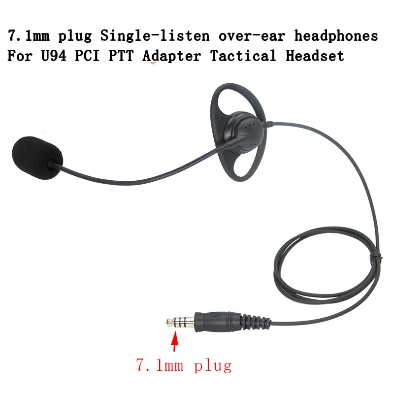 7.1mm Civilian Standard Plug D-type Headset Earpiece Microphone For U94 PTT Adapter Tactical Headset Walkie Talkie