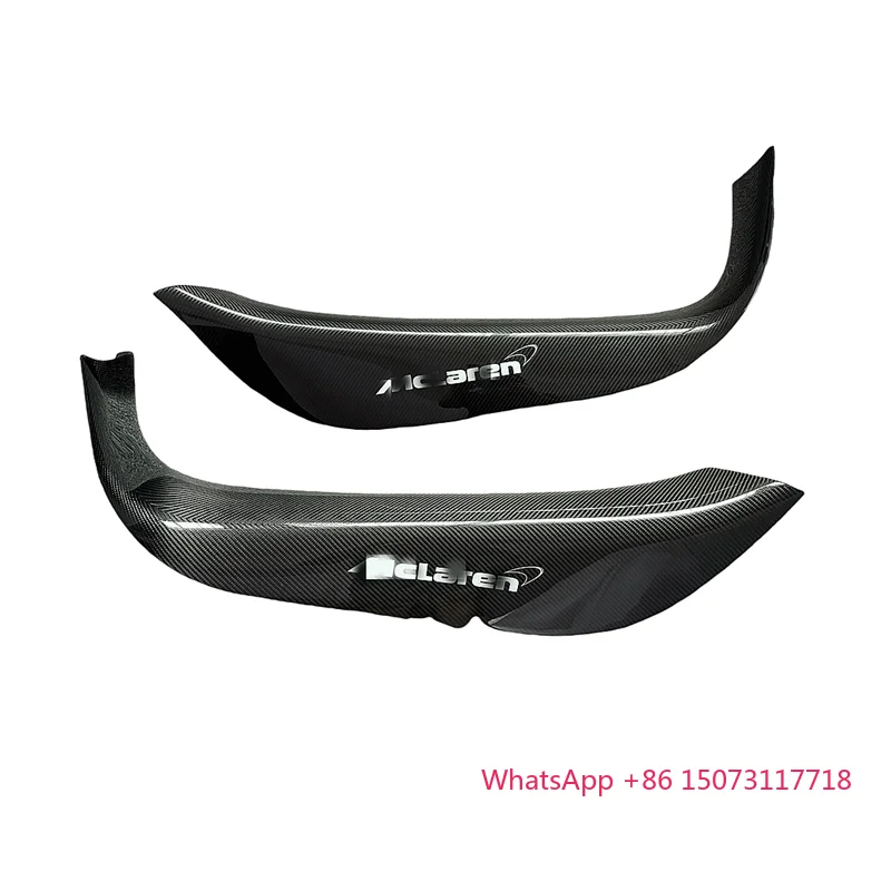 

Carbon Fiber Car Side Door Sill Protection 540C 570S 570GT Upgrade to 600LT