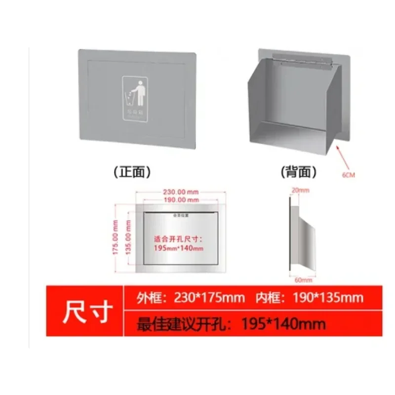 304 Stainless Steel Wall Side Mounted Kitchen Bath Cabinet Flush Built-in Hinged Flap Cover Trash Bin Garbage Chute