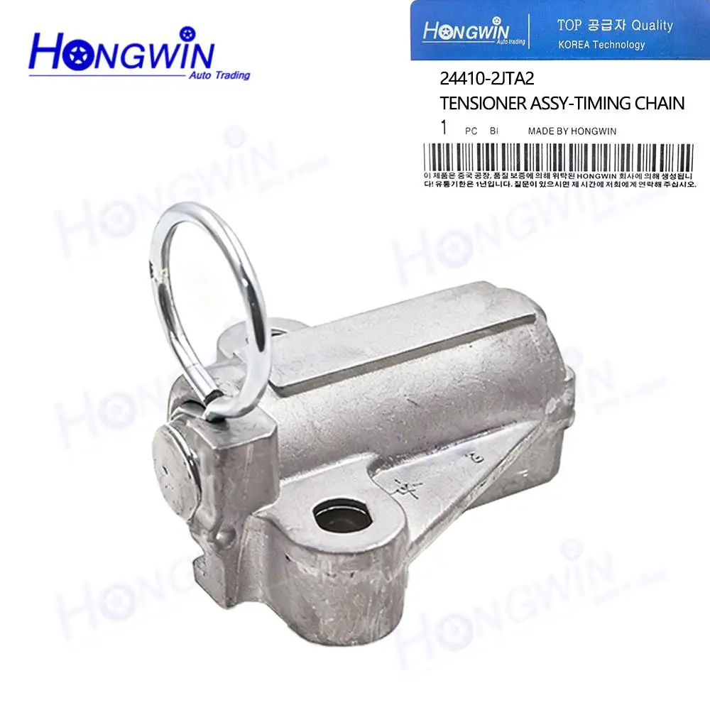 24410-2JTA2 244102JTA2 24410 2JTA2 توقيت سلسلة الموتر صالح هيونداي إلنترا كريتا 20 21 توكسون كونا 21 سوناتا الهجين 20 #1
