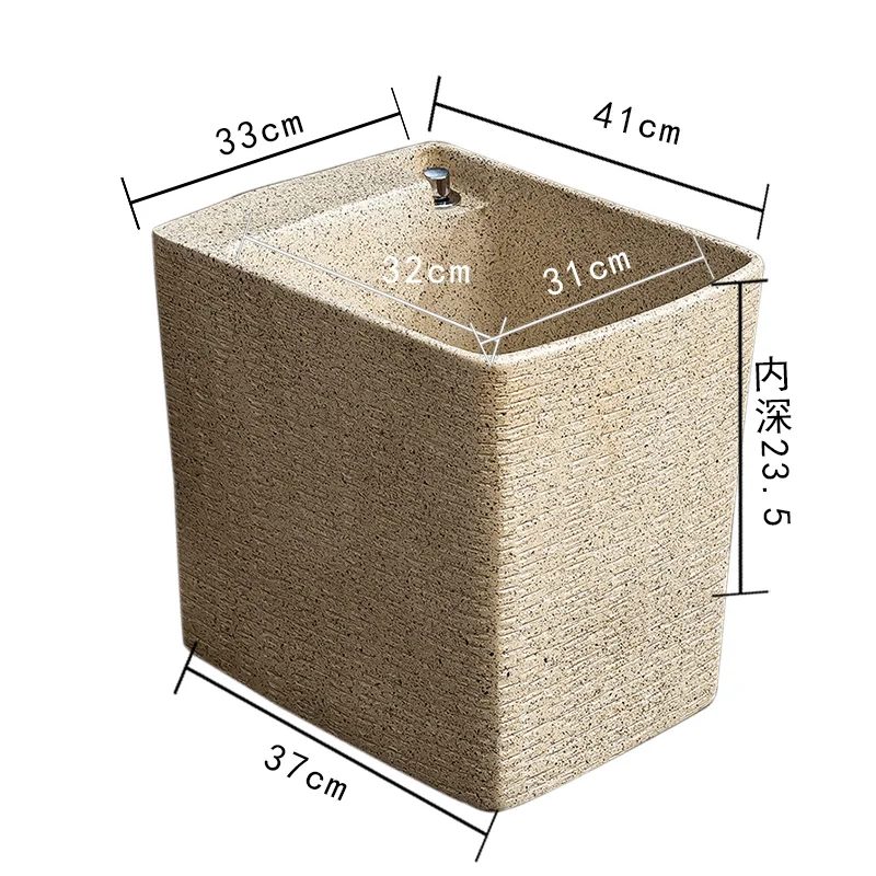 Home Bathroom Retro… - image