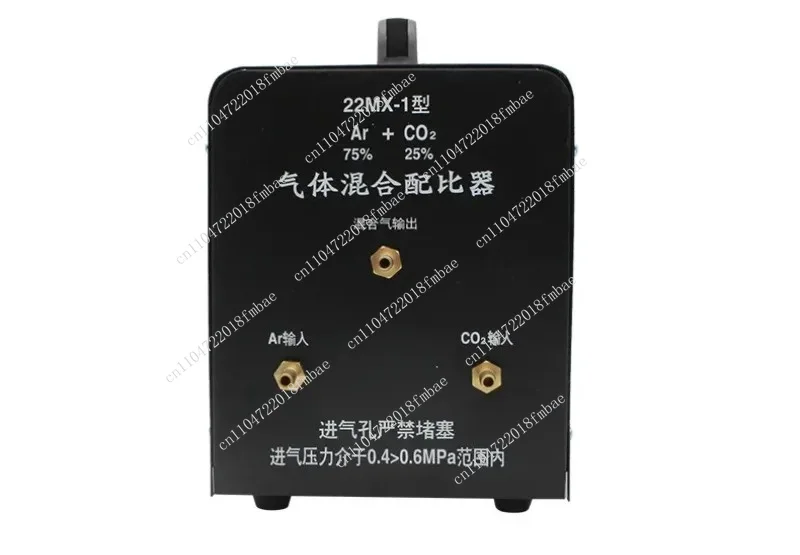 Gas Mixer for Gas Shielded Welding Stable Gas Proportioning Device for Argon Arc Welding Use
