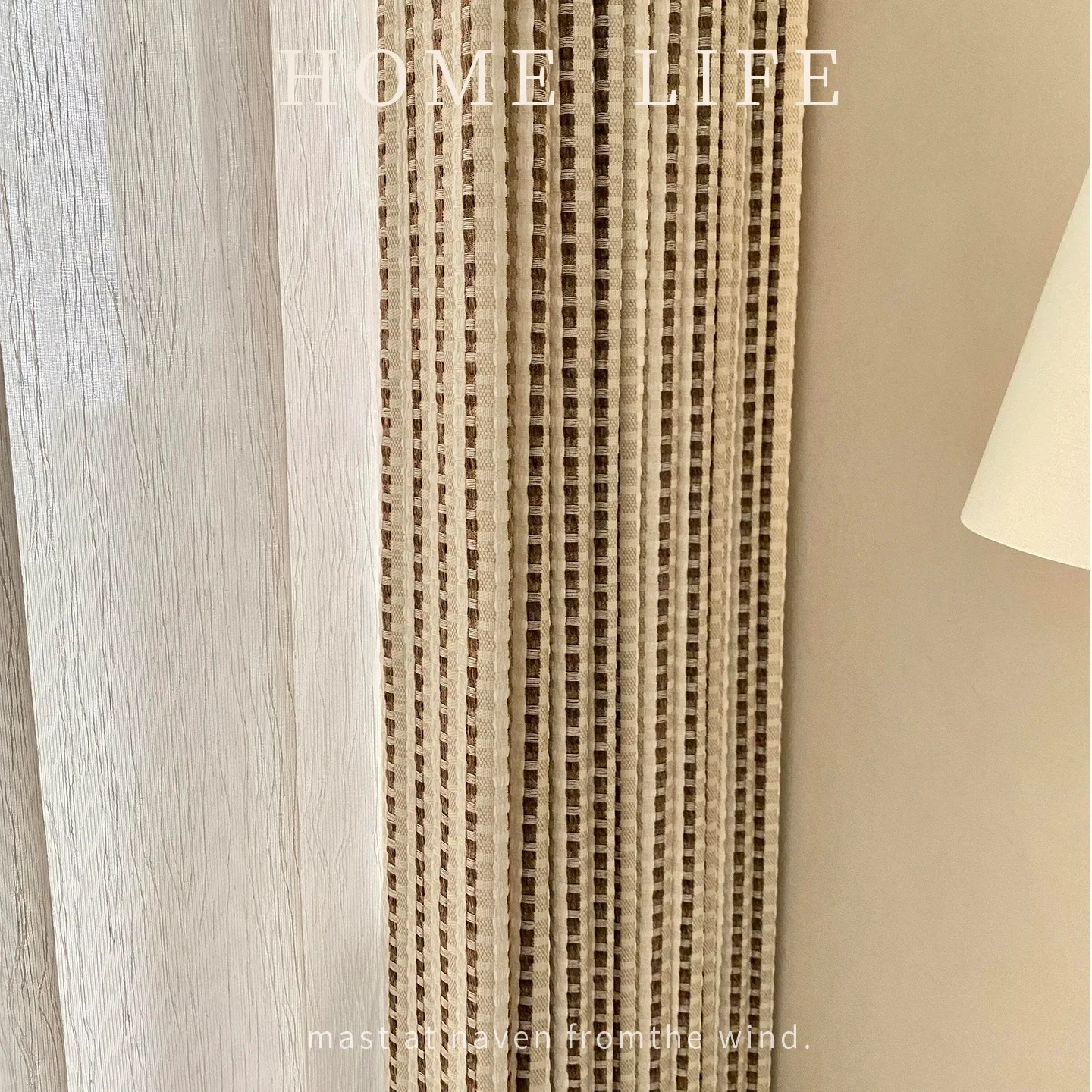 Customized Brown Striped Light Luxury French Retro Small Fragrance Curtains for Living Room and Bedroom with High-end Blackout