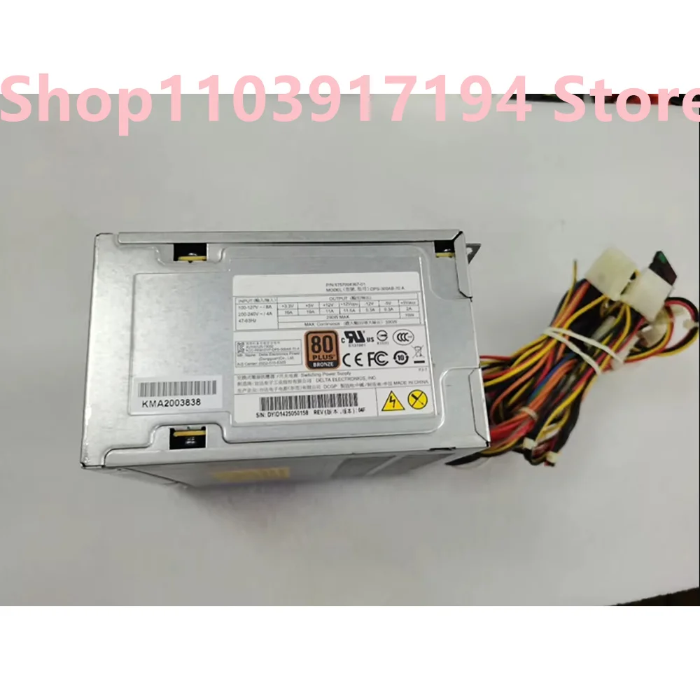 

DPS-300AB-70A Industrial computer power supply