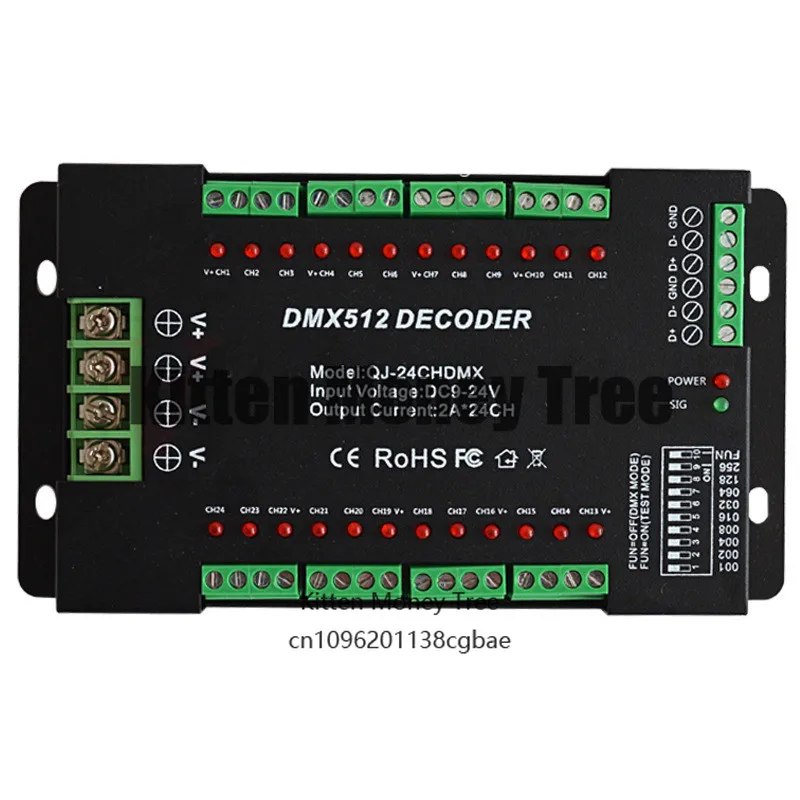 

24CH channel dmx512 decoding controller led Color RGB light with controller with pull code