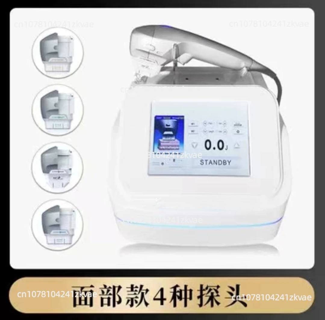 Beauty Salon Instrument Home Ultrasonic Facial Wrinkles Loose Drooping Lifting Firming