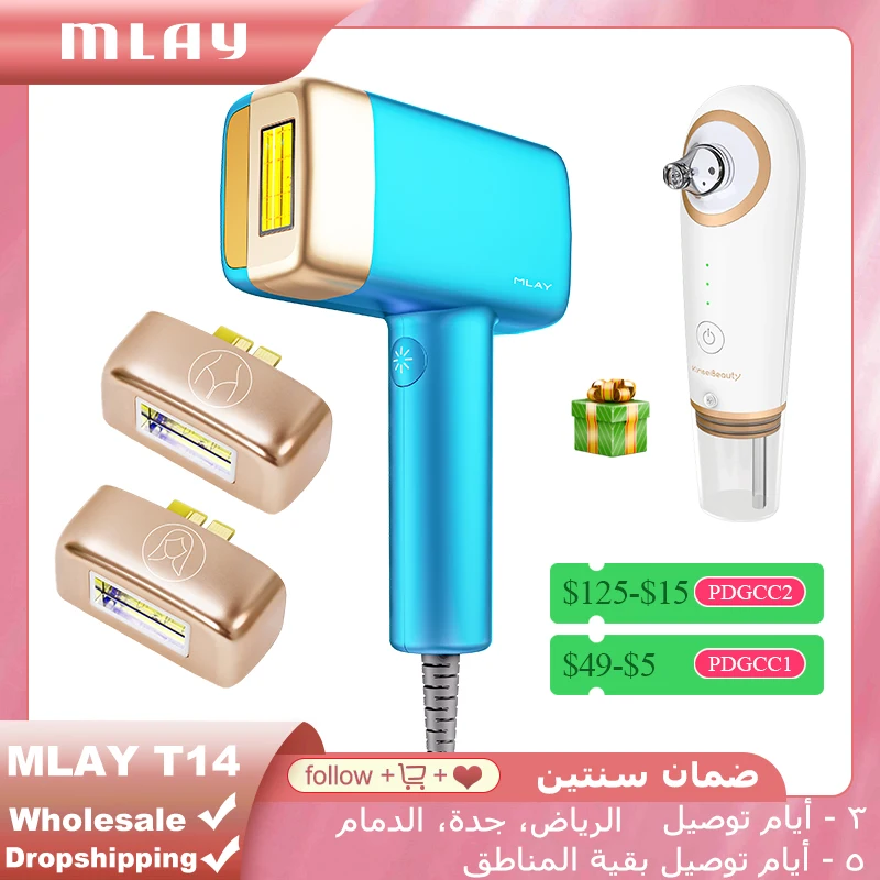 

MLAY T14 Laser Hair Removal Permanent Malay IPL Epilator Ice Cool Painless Depilador a Laser 500000 Flashes Face Body Epilator