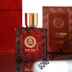 Marke 50ml Eau de Parfum für Männer Parfüm Homme Cologne zieht Frauen Profumi Work dating frische Parfums Feminino dauerhaften Duft