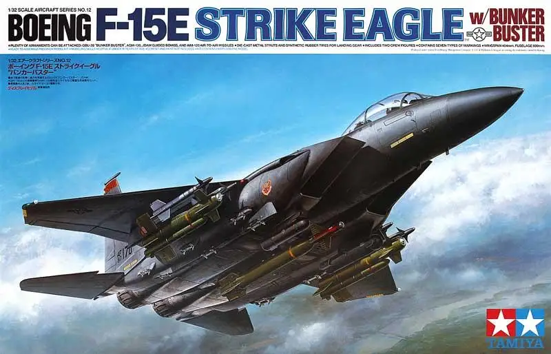 

Tamiya 60312 1/32 Scale Boeing F-15E Strike Eagle TMW/ Bunkerbuster Plastic Model Kit