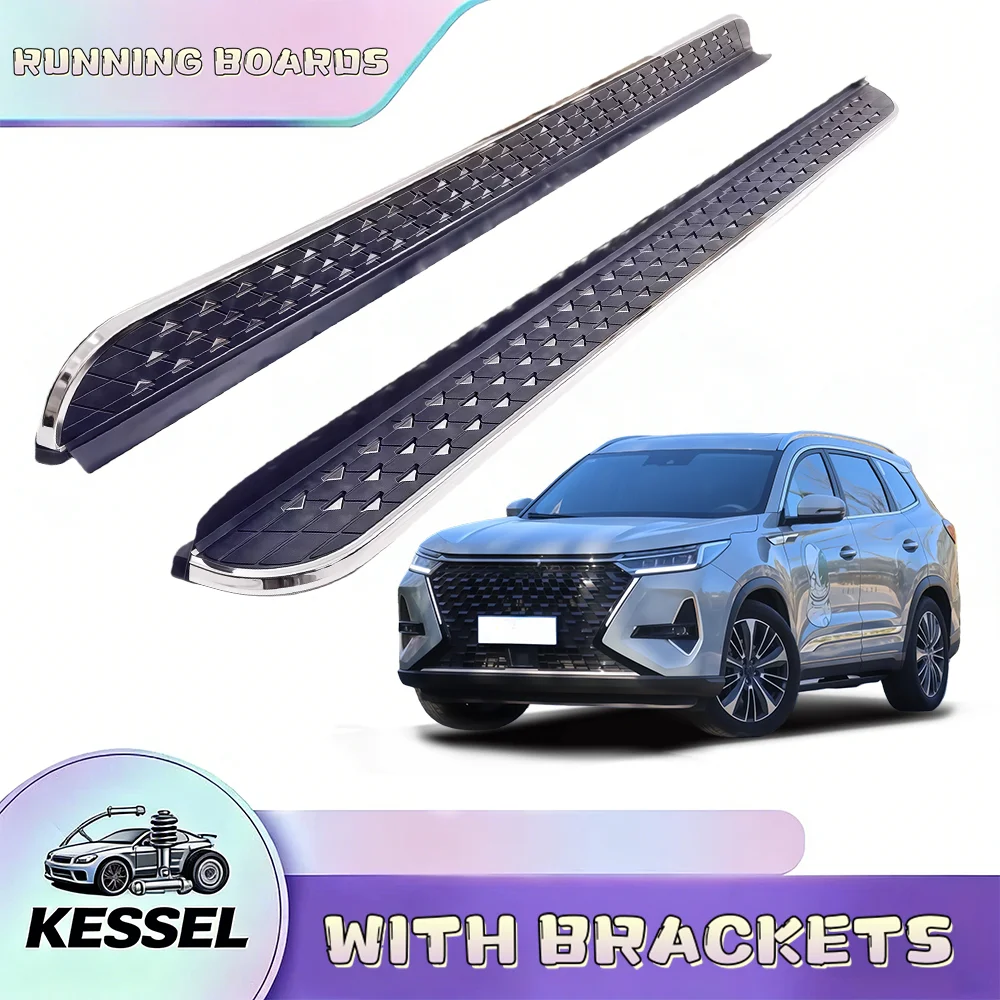 

2Pcs Running Board Side Steps Compatible with Chery TIGGO 8 PRO 2021-2023 2024, Step Pedal Door Fixed Nerf Bars, with Brackets