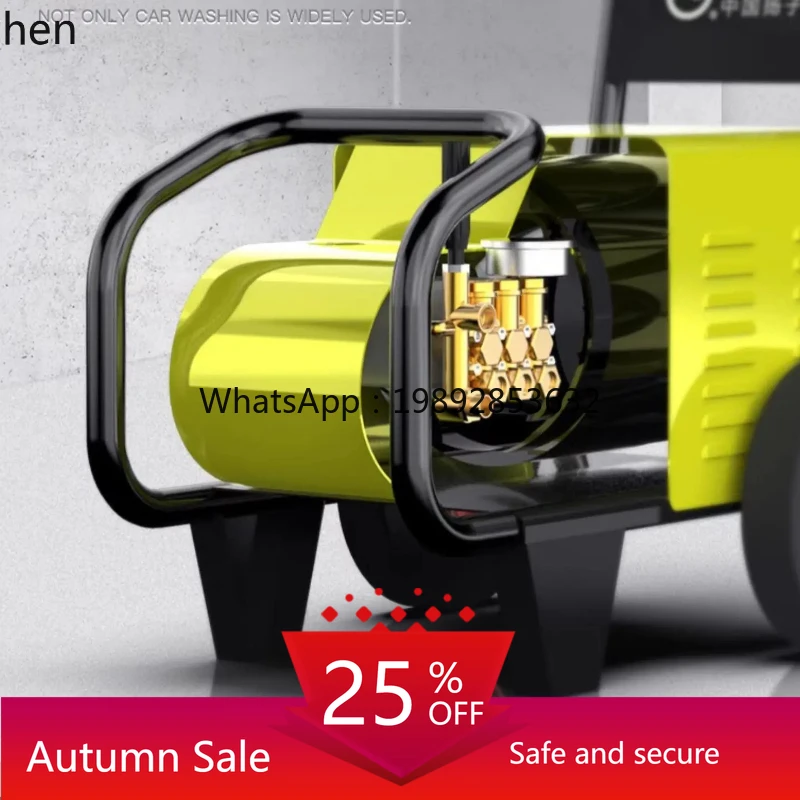 car wash high pressure cleaner car wash shop industrial grade super power water gun rust removal strong water pump