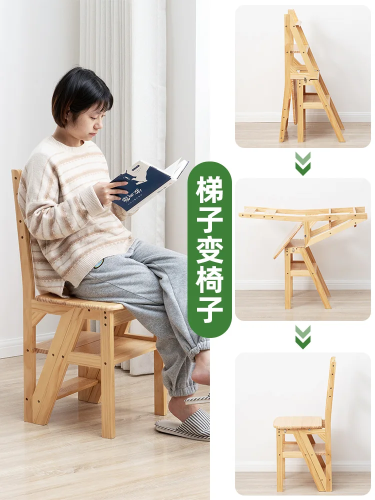 Wooden Horse Solid Wood Ladder Chair Home Ladder Chair Foldable Dual-Purpose Step Stool IndoorClimbingPedalStairsMultifunctional