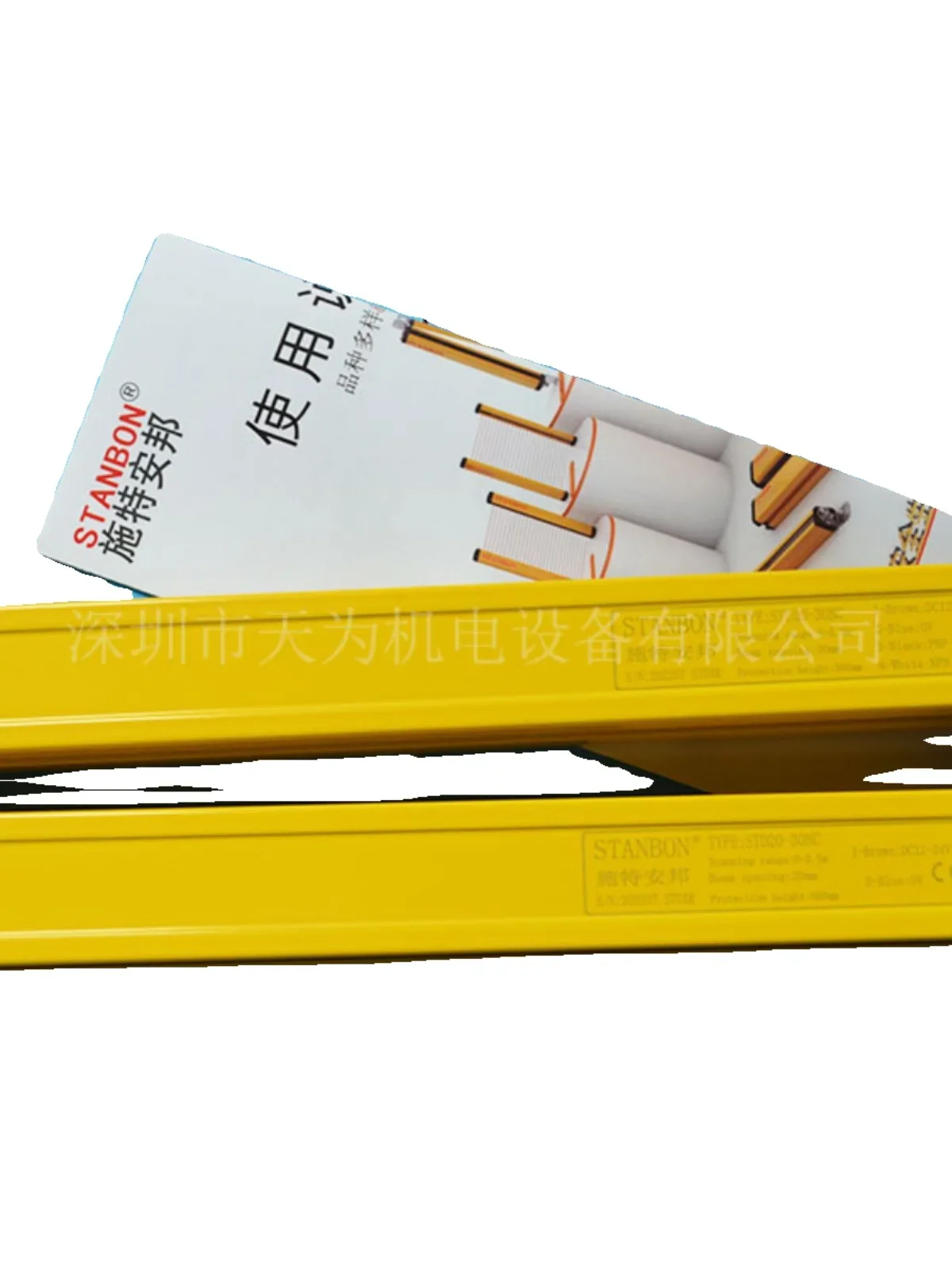 

2025.4 【Original/1 Year Warranty】STAN BANTON Safety Light Curtains STG20-12NC