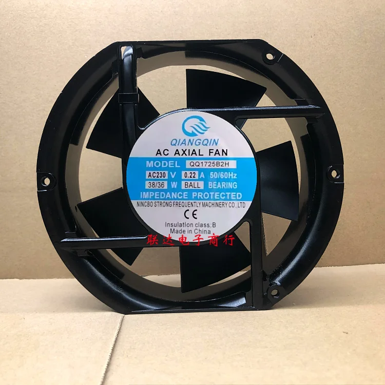 qq1725b2h-ac-230v-022a-172x150x51mm-ventilateur-de-refroidissement-a-2-fils