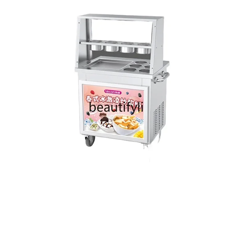 Commercial High-Power Thick Cut Yogurt Machine Single and Double Pressure Snowflake Cheese Fruit Ice Cream Fried Yogurt Rolls