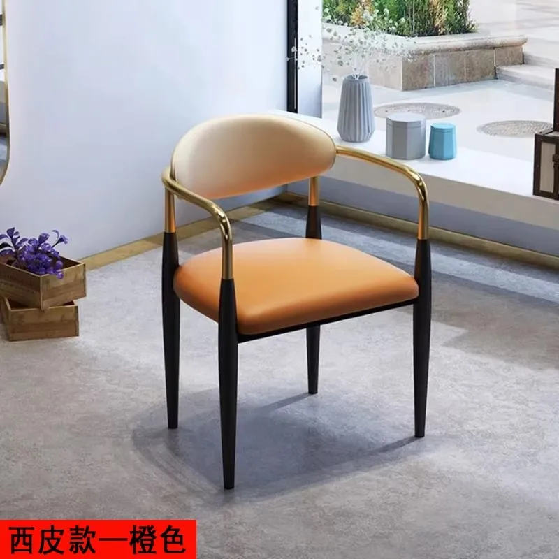 Master Chair Home Dining Table Xipi Computer Chair Office Computerl16