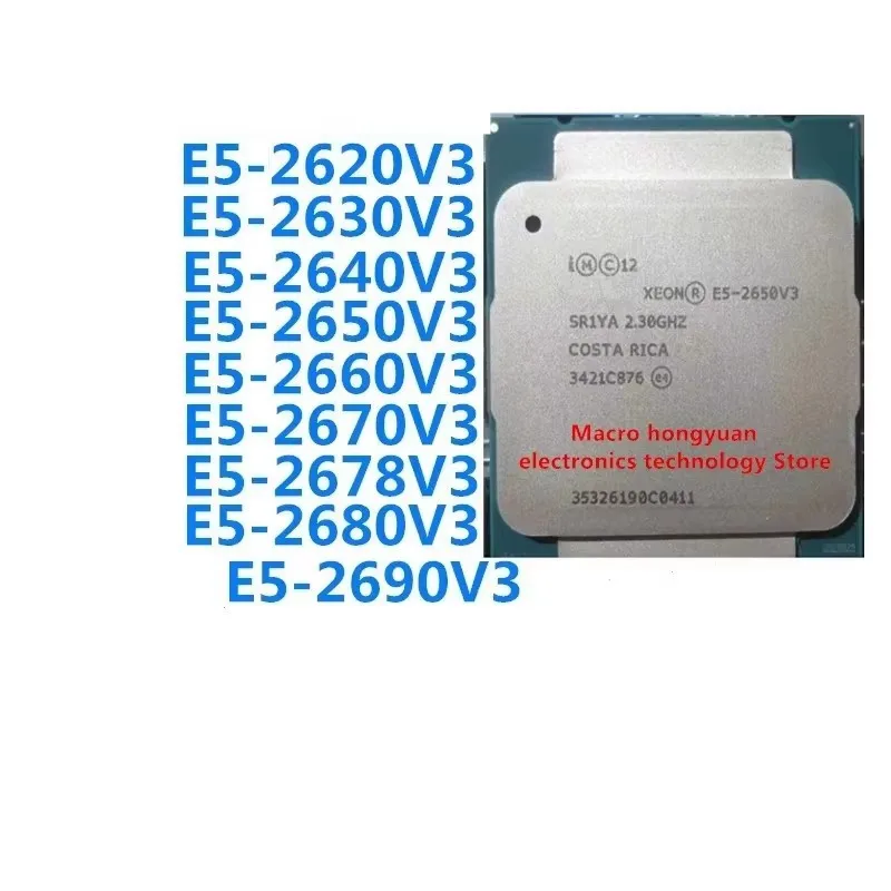 E5-2620V2 E5-2630V2 E5-2640 E5-2683V3  E5-2650V3 E5-2660 E5-2665 E5-2670 E5-2680 E5-2690V2 E5-2695V3 E5-2696V3  E5-2699V3  CPU