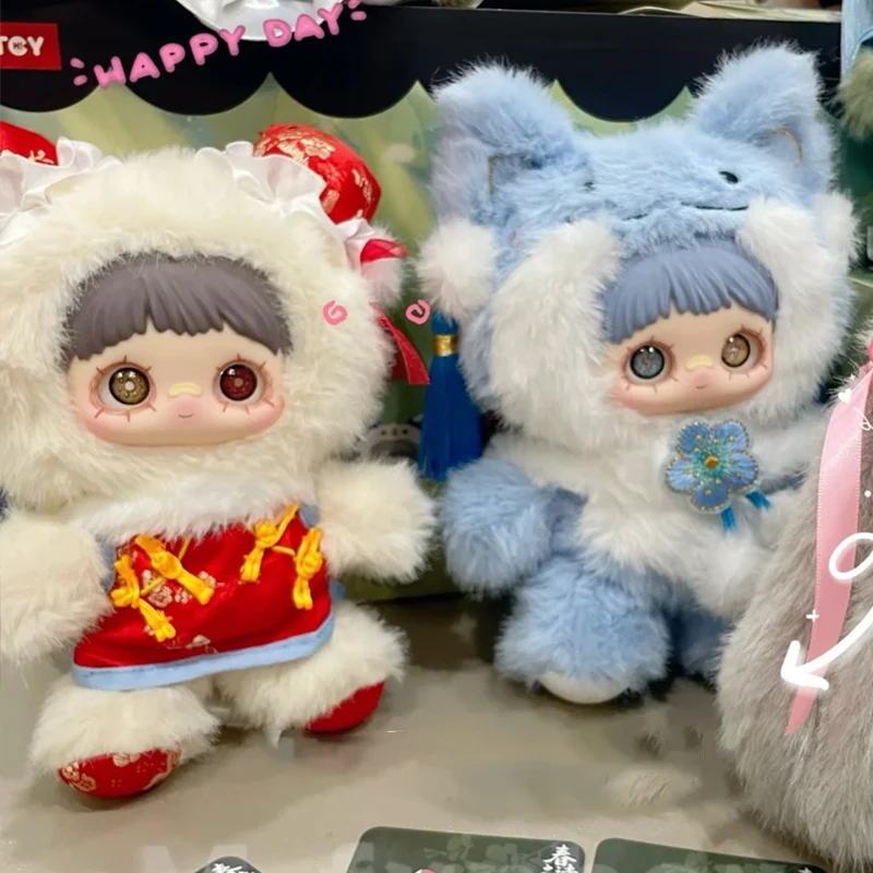 Maymei V3 블라인드 박스 봄 시리즈의 시 블라인드 박스 귀여운 Maymei 플러시 서프라이즈 가방 중국 스타일 액션 피규어 인형 키 체인 완구