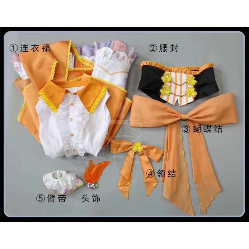 HANASATO MINORI Cosplay-Kostüm für Halloween, Weihnachts-Rollenspielparty, komplettes Set, PJSK Größe S-XL Neues Kleid Airi