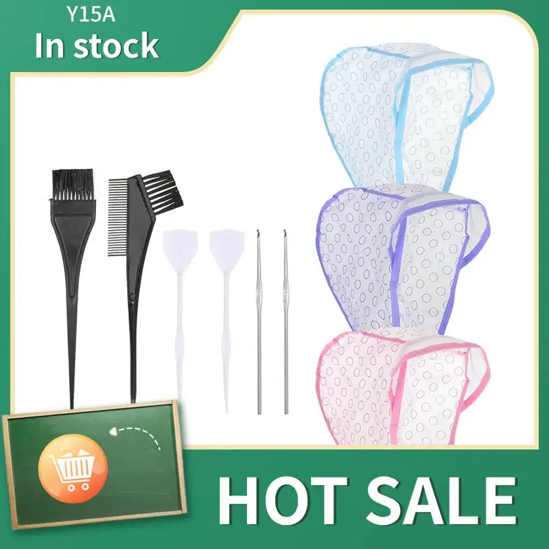 

Y15A шапочки для мелирования волос, набор красок для мелирования волос, набор красок для салона, окрашивание волос, парикмахерская, для окрашивания, парикмахерских услуг