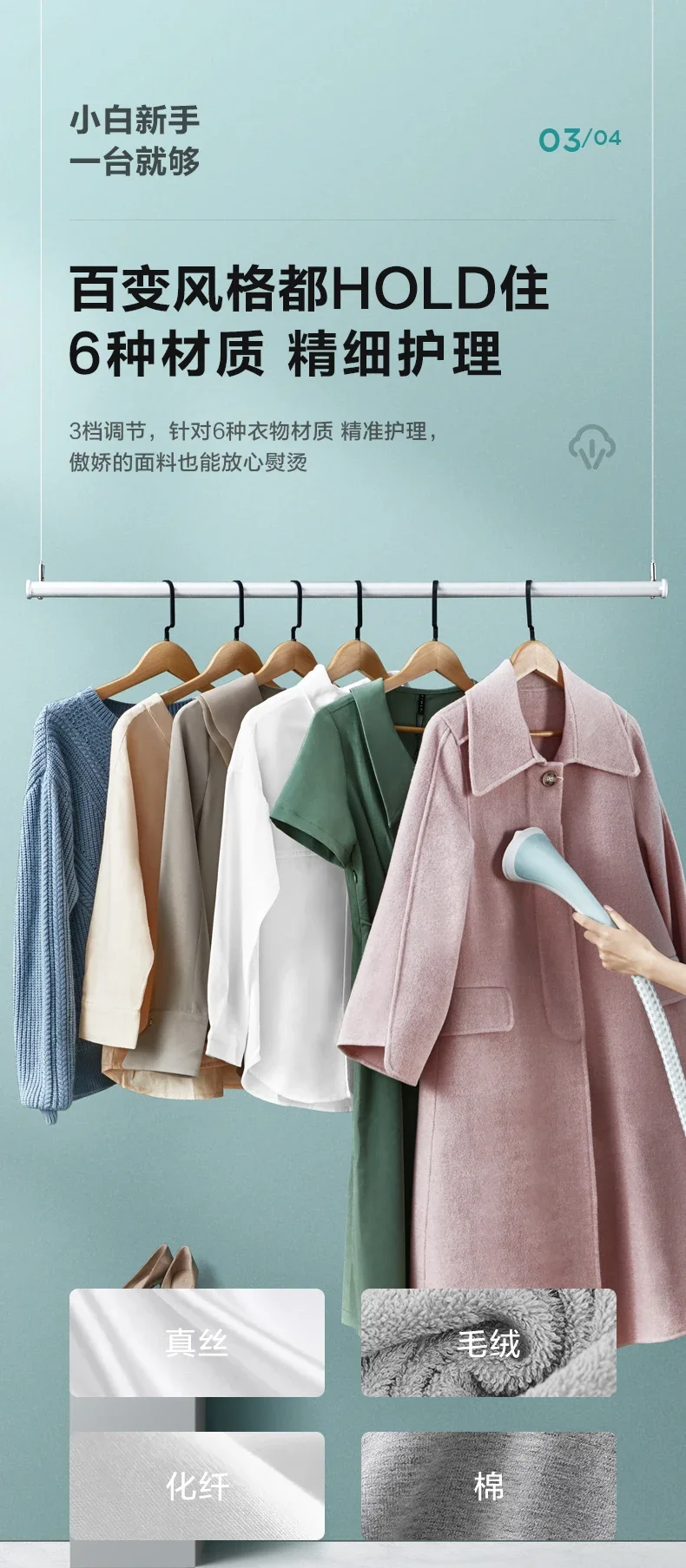 220V Midea Steam Iron Handheld Garment Steamer Powerful Home Ironing Machine Small Electric Iron AB