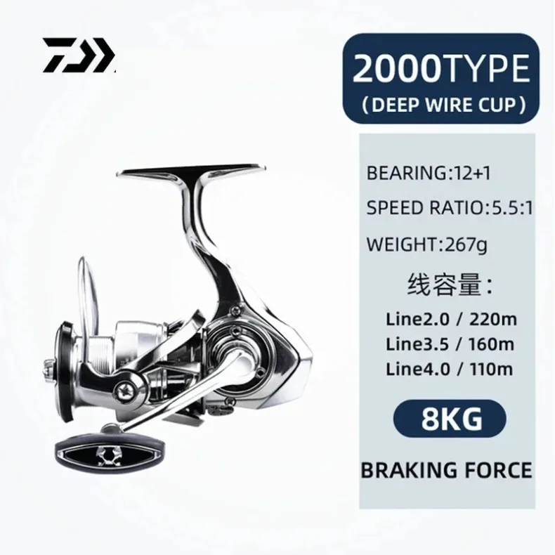 DAIWA LT Spinhengel Japans zoetwaterhengel voor langeafstandsvissen voor elke soort vis/vislijn