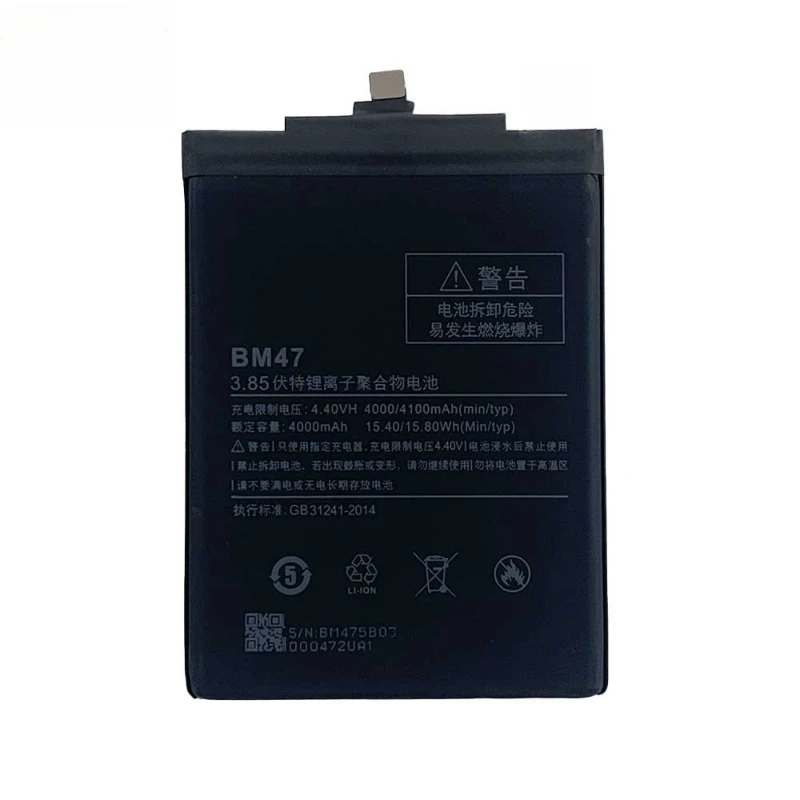 แบตเตอรี่โทรศัพท์มือถือ BM47 4100mAh ใหม่เอี่ยม สำหรับ Xiaomi Redmi 3S 3X Redmi 4X Redmi 3 / 3pro แบตเตอรี่เปลี่ยนทดแทน BM47 + อุปกรณ์