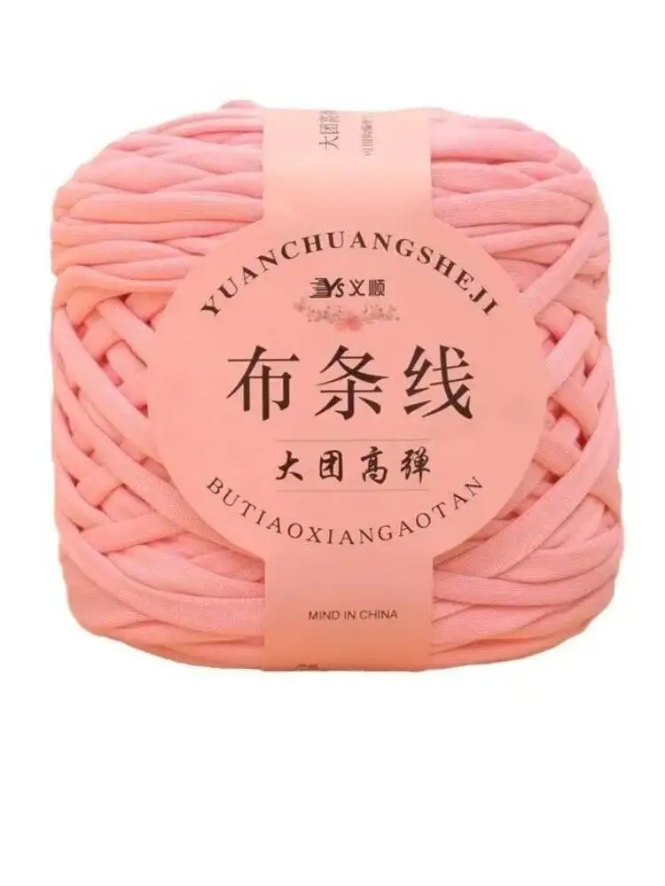 Fil de tissu à haute élasticité 280g, laine épaisse, fait à la main, Crochet tricoté, lit de bébé, laine, sac de matériel tricoté à la main