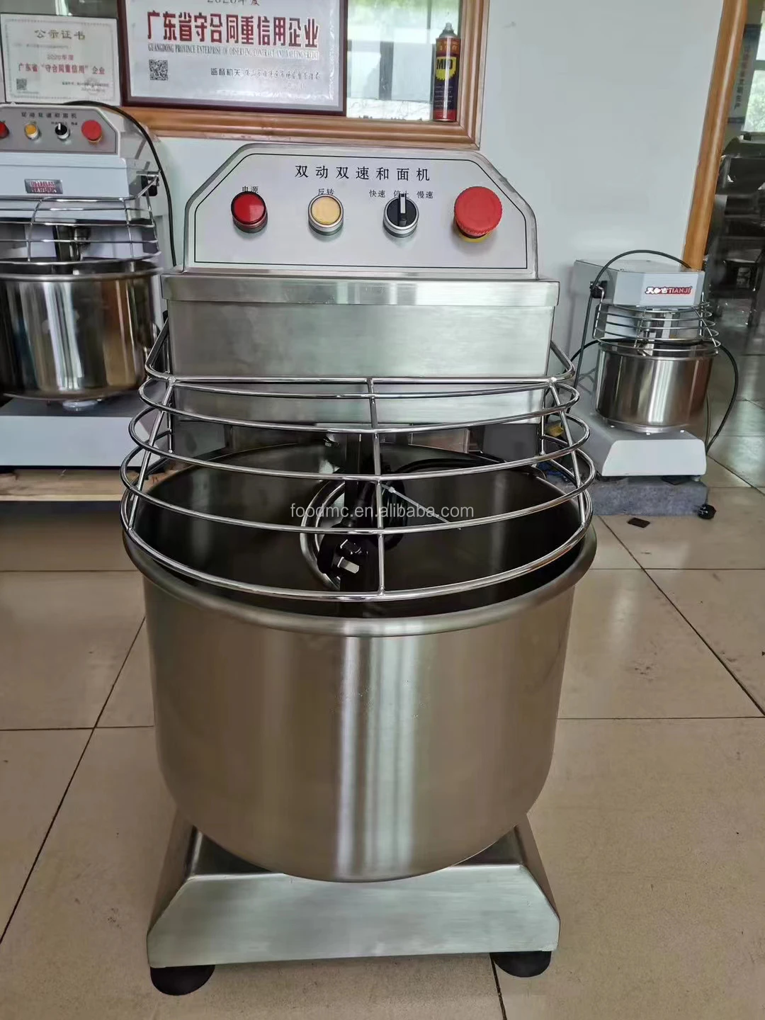 Prices Of Dough Mixers With Capacities Of As Well As Bread Dough Mixers