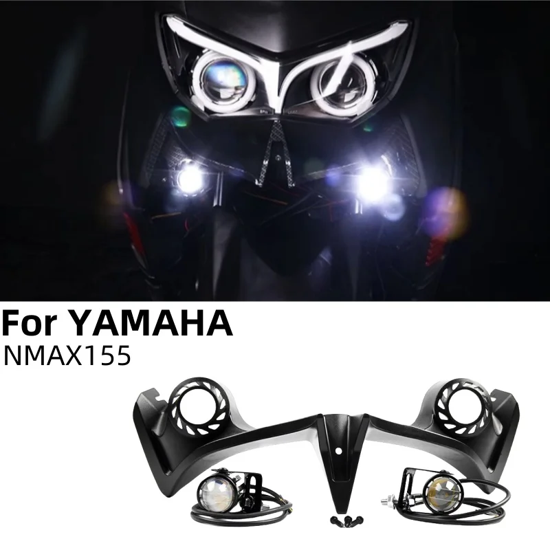 For Yamaha NMAX155 20-23 Motorcycle Accessories Front Spotlight With Bracket Integrated Spot Lamp Modification Component