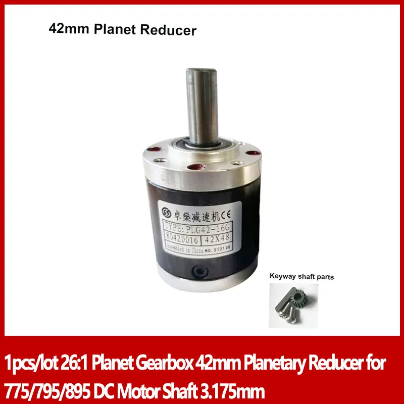 1pcs/lot 26:1 Planet Gearbox 42mm Planetary Reducer for 775/795/895 DC Motor Shaft 3.175mm