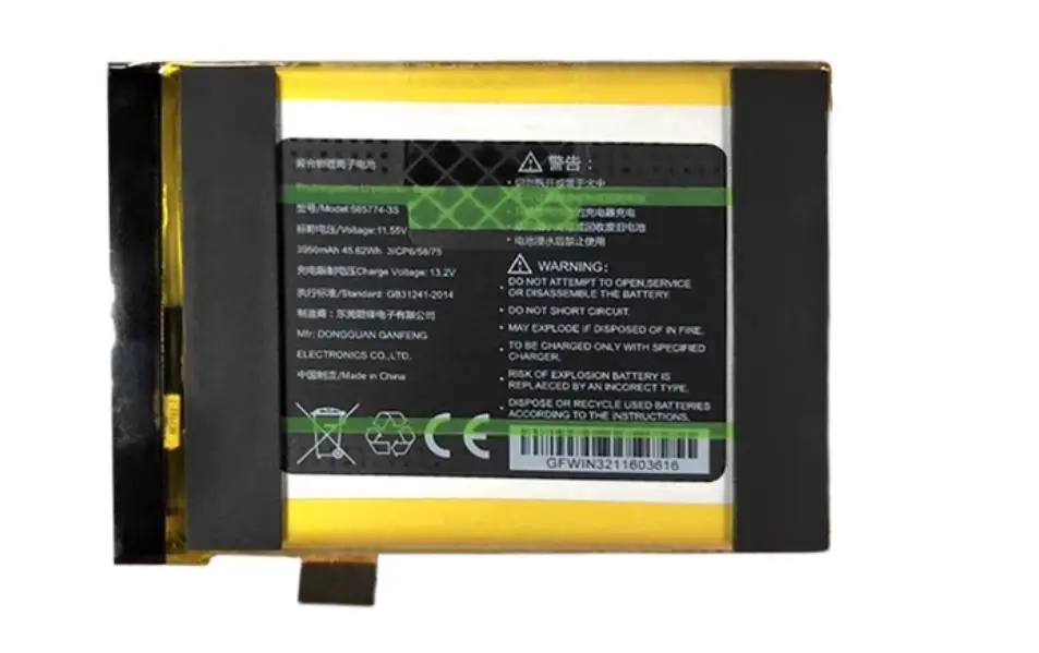 جديد لـ GPD win1/win2/3/4 Pocket 1/2/MicroPC/XD PLUS P1 P2 Q9 win max 4545165 -3S G1619-01 بطارية اللعبة #3